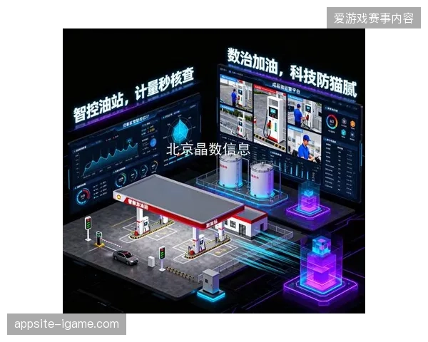 多哈世预赛期间客制化差旅凭证如何实现秒级溯源 多哈世预赛期间客制化差旅凭证如何实现秒级溯源
